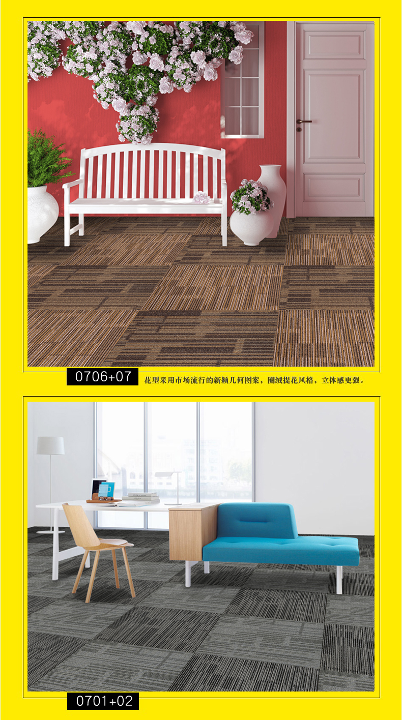 Thảm Huade mới hình học jacquard 50 cm thảm vuông lớn văn phòng phòng ngủ khảm câu đố thảm nhung trải sàn