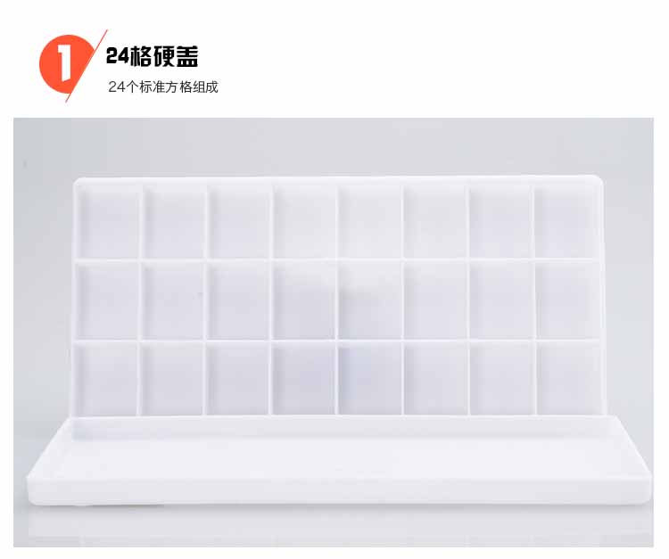 24 25 36 grid hard cover color box deepening moisturizing acrylic oil painting watercolor gouache paint box