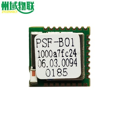 PSF-B04 02 01 SMA-C04 02 01 Ewelink intelligent four-way WiFi switch module chip