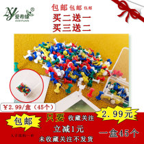 Aixiyuan I-shaped nails Boxed pushpin tacks Cork nails color press nails hand press cork board decoration