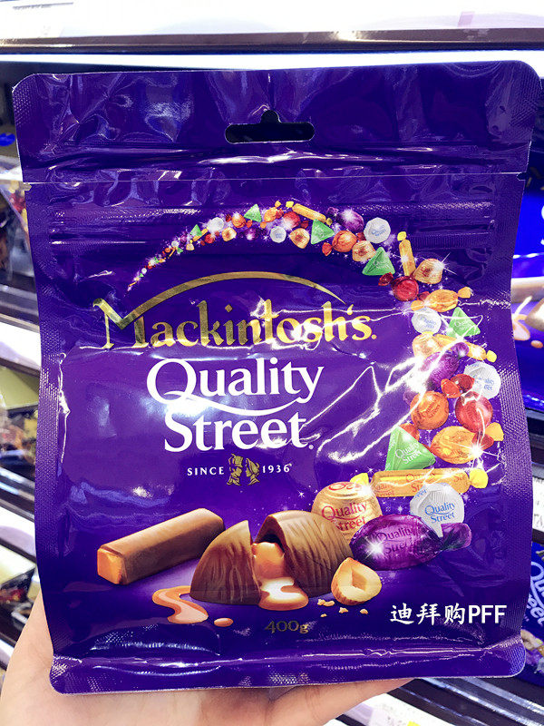 Dubai specials Nestlé Quality Street Flower Street Shishin Chocolate Taifei Princess Candy 400g bagged