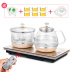 ấm siêu tốc kim cương Tự động đáy nồi ấm trà thông minh bơm điện ấm đun nước nhà tự mồi - ấm đun nước điện ấm đun nước inox điện máy xanh ấm đun nước điện