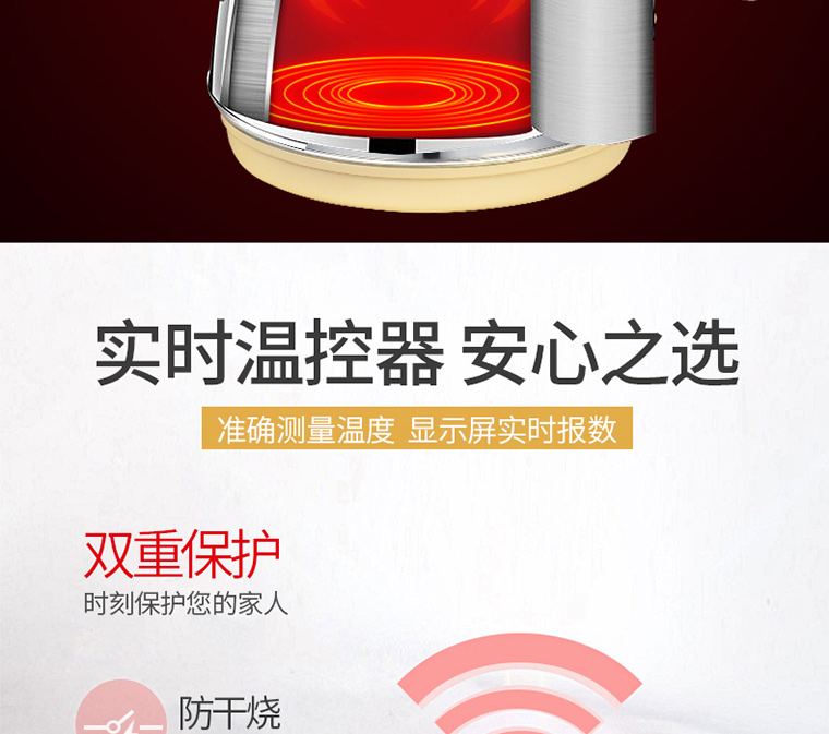 Ấm đun nước tự động ấm đun nước bằng thép không gỉ ấm đun nước thông minh tự động bơm trà - ấm đun nước điện siêu đun nước