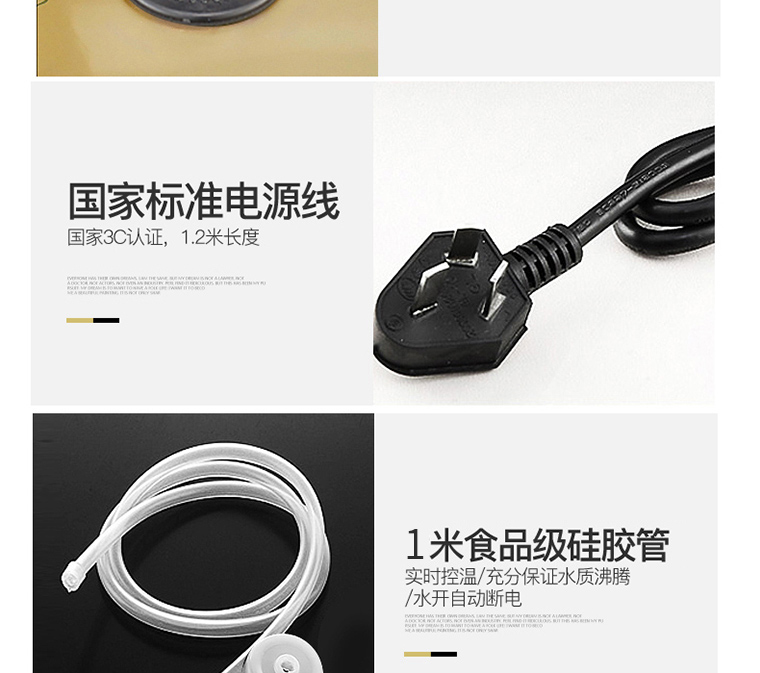ấm siêu tốc tefal Ấm đun nước tự động ấm đun nước bằng thép không gỉ ấm đun nước thông minh tự động bơm trà - ấm đun nước điện siêu điện
