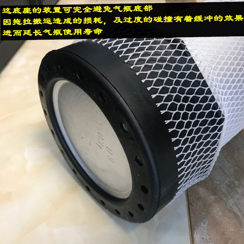 12L Submersible Gas Cylinder Base 12 Liters Diving Aluminum Bottle Rubber Bottom Seat Diving Bottom Rack Aluminum Alloy Bottle Ground Mat
