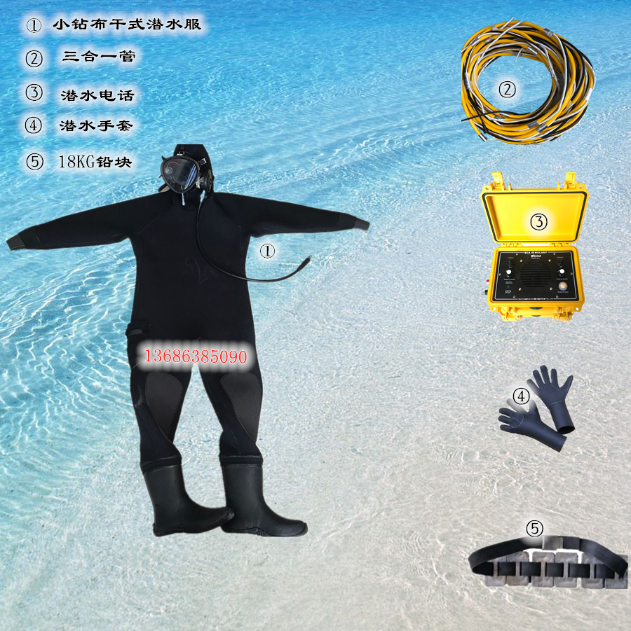 Dive helmet suit municipal sewage salvage diving engineering equipment full set of deep diving submarine engineering mask