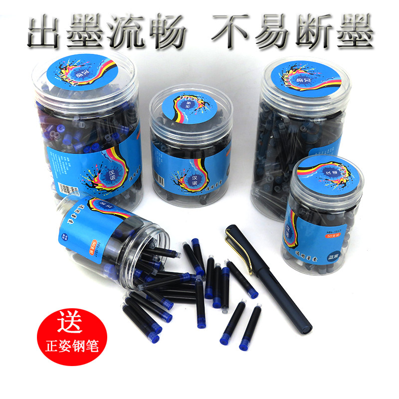 200 Pens Ink Pens Ink Pens Ink Pens 3 4mm Diameter Universal Core Student Erasable Replacement Blue Black Crystal Blue