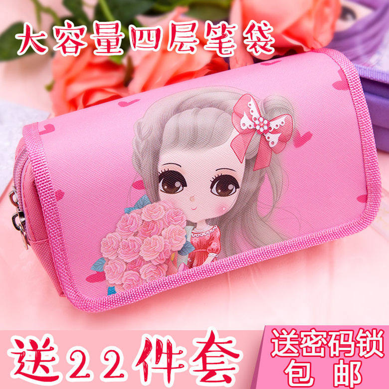 Primary school student pencil bag Korean simple girl large capacity canvas princess children's stationery box cute creative pencil case