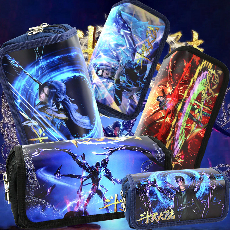 Douluo mainland pen bag four layer code lock boy pencil case student stationery box canvas large capacity pencil box Net Red