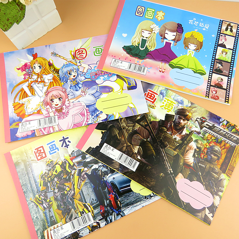 Flower girl cartoon cover 16 open drawings Ben students draw A4 Fine art children's drawings B4 blank inner pages