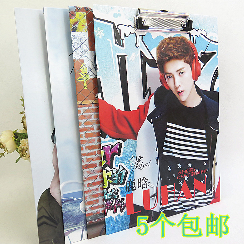 Luhan cardboard A4 board clip backing board butterfly clip stationery writing board painting splint folder 5