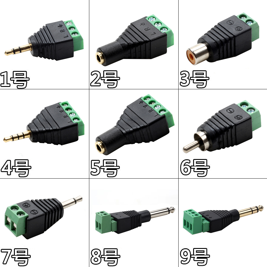 3 5mm RCA 6 5 stereo plug socket screw connection with terminal audio AUX3 4 sections without soldering