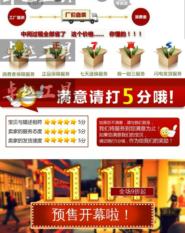 Dụng cụ thủy lực ống cao su ống cao su ống với M10 * 1.5 chung bên trong và bên ngoài ống thủy lực 70MPA - Dụng cụ thủy lực / nâng