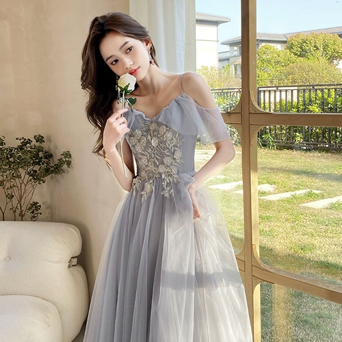 Miss Girl Server 2024 Новая серая стройная стройная и лимовая магистратура