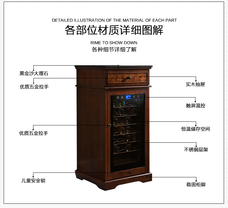 tủ rượu furniture Jin TRANG rượu làm mát nhiệt nhúng băng thanh nhà gỗ rắn xì gà tủ trà tủ đông nhỏ - Tủ rượu vang tủ rượu vang caso