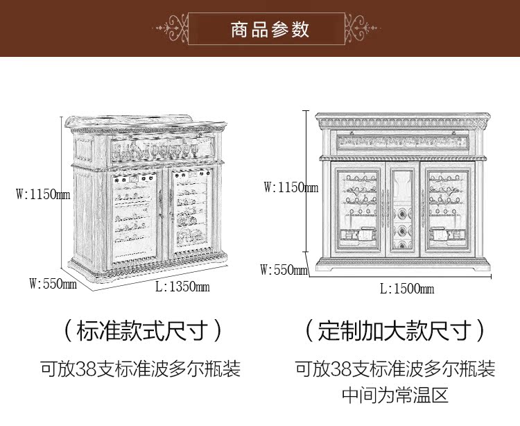 tủ rượu hafele 12 chai Kim Trang rắn gỗ nhiệt rượu vang tủ lạnh nhà rượu phòng khách rượu vang tủ lạnh rượu vang tủ lạnh tùy chỉnh tủ rượu - Tủ rượu vang tủ rượu gỗ óc chó