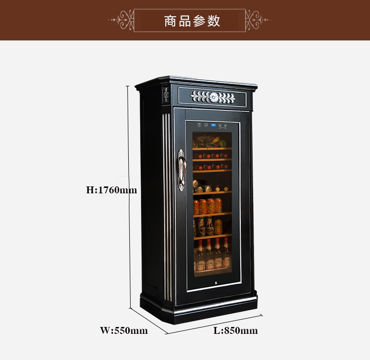 tủ rượu mini đẹp Tủ rượu Kim Trang màu đen gỗ óc chó nén vàng tủ lưu trữ nhiệt có thể được tùy chỉnh - Tủ rượu vang trang trí tủ rượu