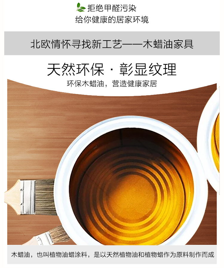 tủ ướp rượu vang mini Trung Quốc lưu trữ rượu vang mát tủ lạnh tủ lạnh phòng khách gỗ rắn cao cấp tủ lạnh tươi tủ lạnh gỗ óc chó màu sắc sang trọng - Tủ rượu vang tủ rượu gỗ hương
