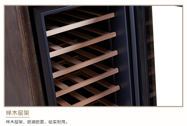 tủ ướp rượu vang mini Trung Quốc lưu trữ rượu vang mát tủ lạnh tủ lạnh phòng khách gỗ rắn cao cấp tủ lạnh tươi tủ lạnh gỗ óc chó màu sắc sang trọng - Tủ rượu vang tủ rượu gỗ hương