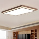 Whole House Package Lighting Set with Vintage Walnut Wood Grain, Eye-Protecting, Simple Retro, Ultra-Bright Living Room Main Ceiling Light