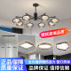 Living Room Chandelier, Italian Minimalist Magic Bean Glass Main Chandelier for Hall, Home Eye-Protection High-Brightness Lighting with a High-End Feel