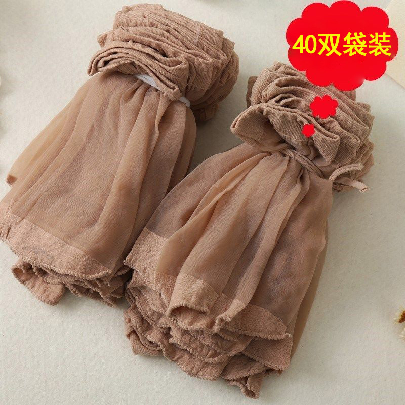 Short Silk Stockings for Women, Crystal Socks, Anti-Snag, High Elasticity, Nude Color, Black, 40 Pairs, Thin, Transparent, Spring and Summer, Durable Socks
