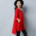CHỈ MỘT mùa thu nữ phiên bản Hàn Quốc của cổ tròn màu rắn lỏng áo len bảy điểm tay áo mỏng phần trên áo len - Vòng cổ áo len áo len nữ trung niên Vòng cổ áo len
