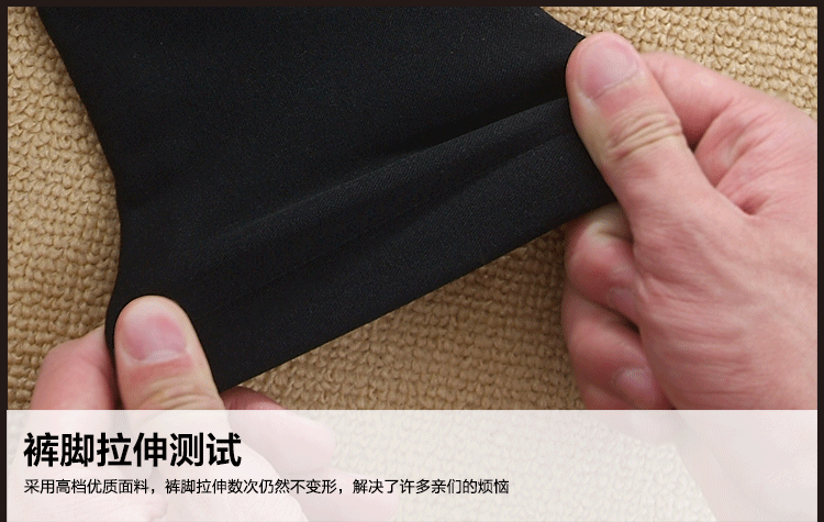 Quần legging nữ dài 2018 siêu dài mới xuân hè thu đông quần eo cao quần bút chì quần đen nữ quần tây nữ ống suông