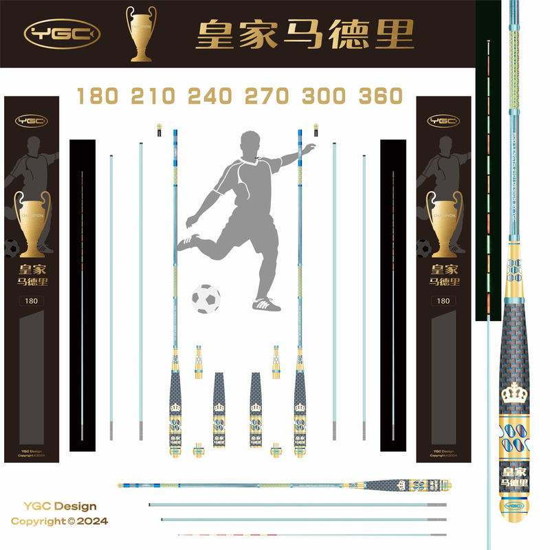 Real Madrid Super Luxury 3/7 Adjustable Shrimp Fishing Rod! 2.01m 2.67m 3.36m