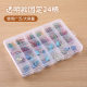 Fixed 24 grid transparent PP plastic storage box rubber band beaded screw hardware tool accessories accessories sorting box