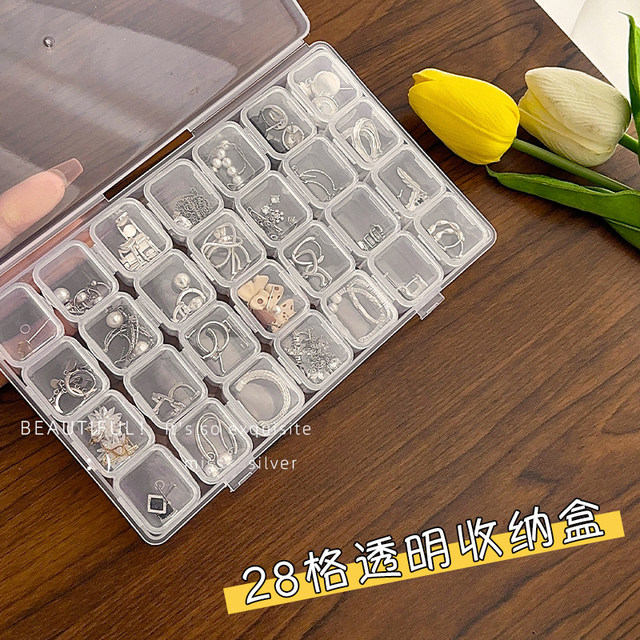 Fixed 24 grid transparent PP plastic storage box rubber band beaded screw hardware tool accessories accessories sorting box
