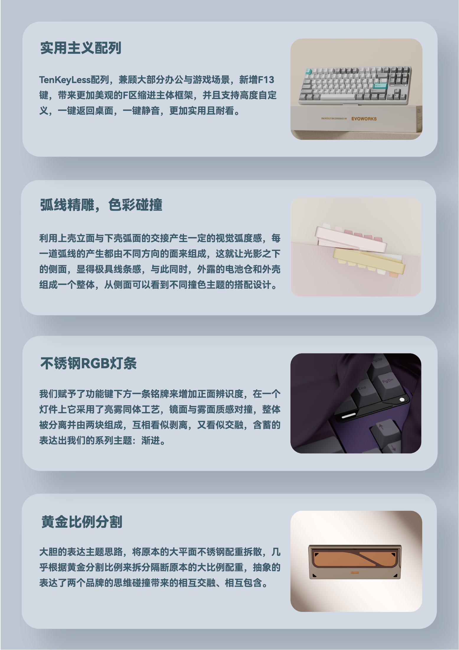 cnc加工/铣床 ticktype机械键盘evo80三模2.4g蓝牙hifi成品办公游戏线 线性铝坨坨