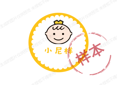小尼样