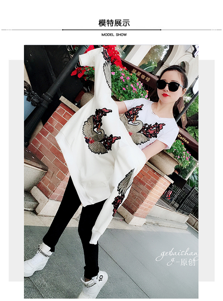 Áo dài châu Âu 2019 xuân hè mới áo len thể thao giản dị phù hợp với thời trang nữ áo len mỏng ba mảnh thời trang công sở nữ
