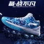 Giày nam Li Ning Wade cách thấp để giúp giày bóng rổ 2018 xuân mới tốc độ 5 giày thể thao ABPL063 giày bóng rổ