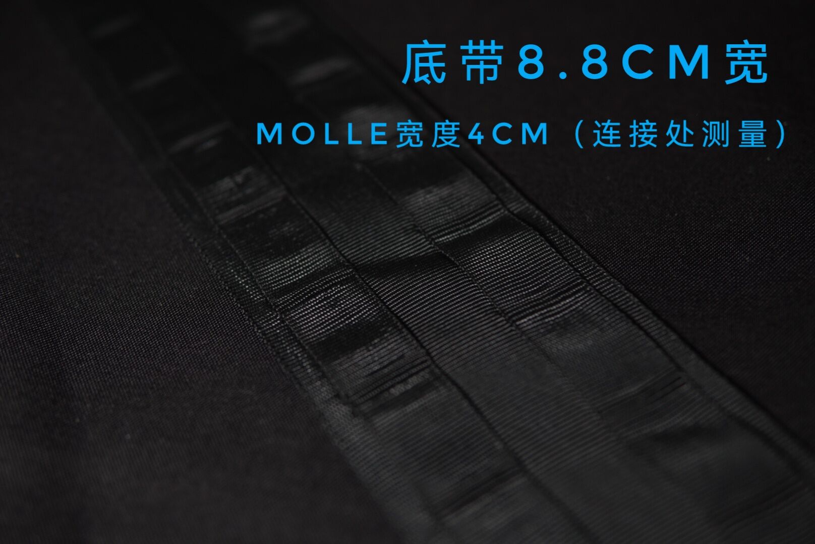 Special nylon webbing Molle integrated webbing