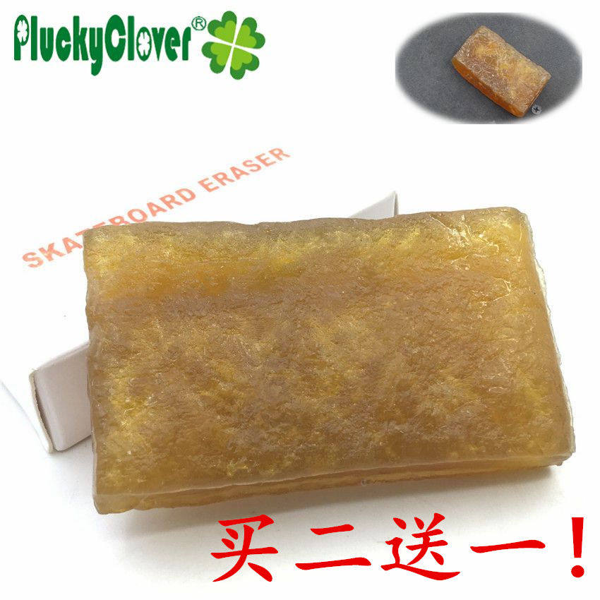 Skateboard sandpaper rubber cleaning artifacts to rub long plate small fish sandpaper special cleaning artifact