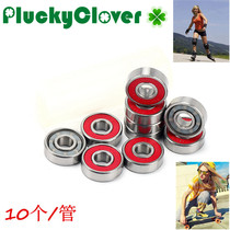 608 skates Twist stroller wheel bearing 608 red Palin skateboard bearing Universal 10 pack