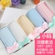 Hộp quà tặng đầy đủ cotton Nhật Bản cô gái dễ thương Đồ lót cotton tinh khiết eo thấp nữ tam giác Đồ lót tuần - Bộ quà tặng