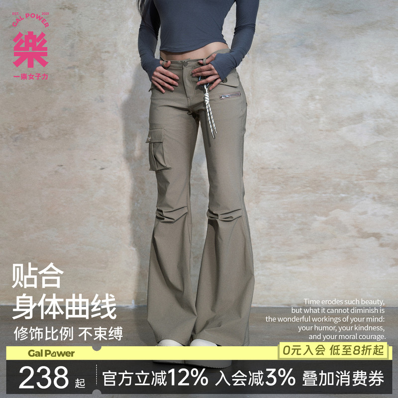 Yile Eagle Work Pants Flared Work Pants Women's Slim Low-Waist Casual Pants Outdoor Lightweight Cool Sporty Pants