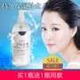 1 tặng 1 axit hyaluronic dưỡng ẩm ban đầu dưỡng ẩm làm săn chắc vết lõm thu nhỏ lỗ chân lông chất lỏng nữ đích thực ahc vàng