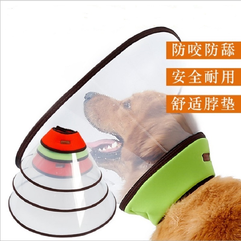 Elizabeth Circle deepens the large dog head cover large dog gold Maud shepherd's pet anti-licking anti-bite head cover lengthened