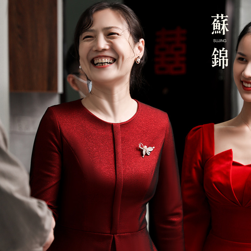 (Jubilee) Mom Costume Wedding Party Qipao Little Guy 2023 Autumn Winter New Wedding Happy Mother-in-law Wedding Gown-Taobao