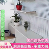 Layer hole storage material tool holder