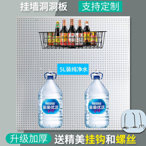 Customized hole board display rack hardware tool rack hanging board multi-function Wall mobile phone accessories rack delivery adhesive hook