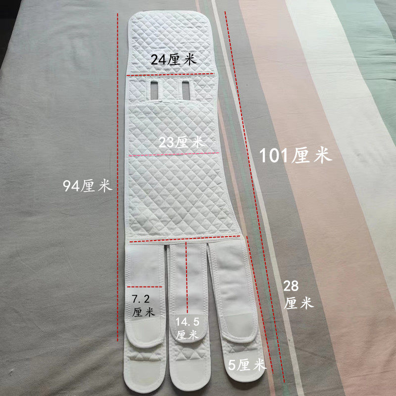 多头腹带纯棉手术后绑腹带剖腹产后专用产妇手术后用的裹腹带