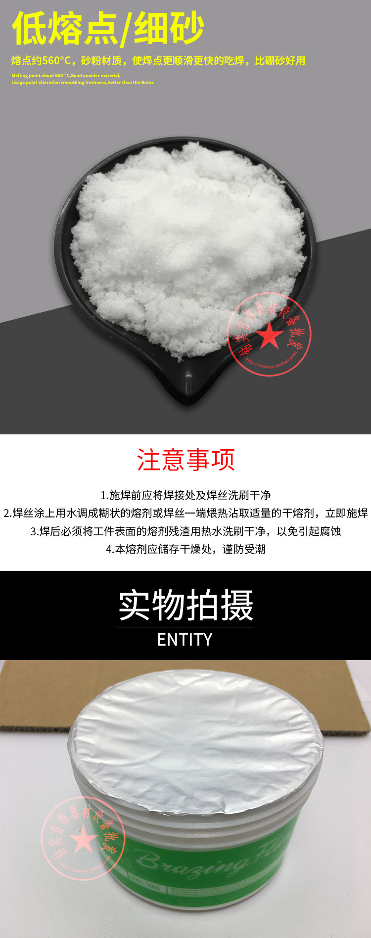 Vàng, bạc, đồng, kim loại, bột hàn bạc, borax, vật tư hàn, trang sức, vàng, dụng cụ, súng - Dụng cụ cầm tay khoan cầm tay makita