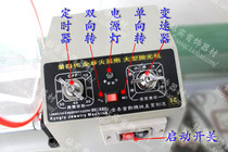 Jintai fourth generation barrel polishing machine grinding machine rocket launcher large polishing machine cleaning machine copper coin refurbishment