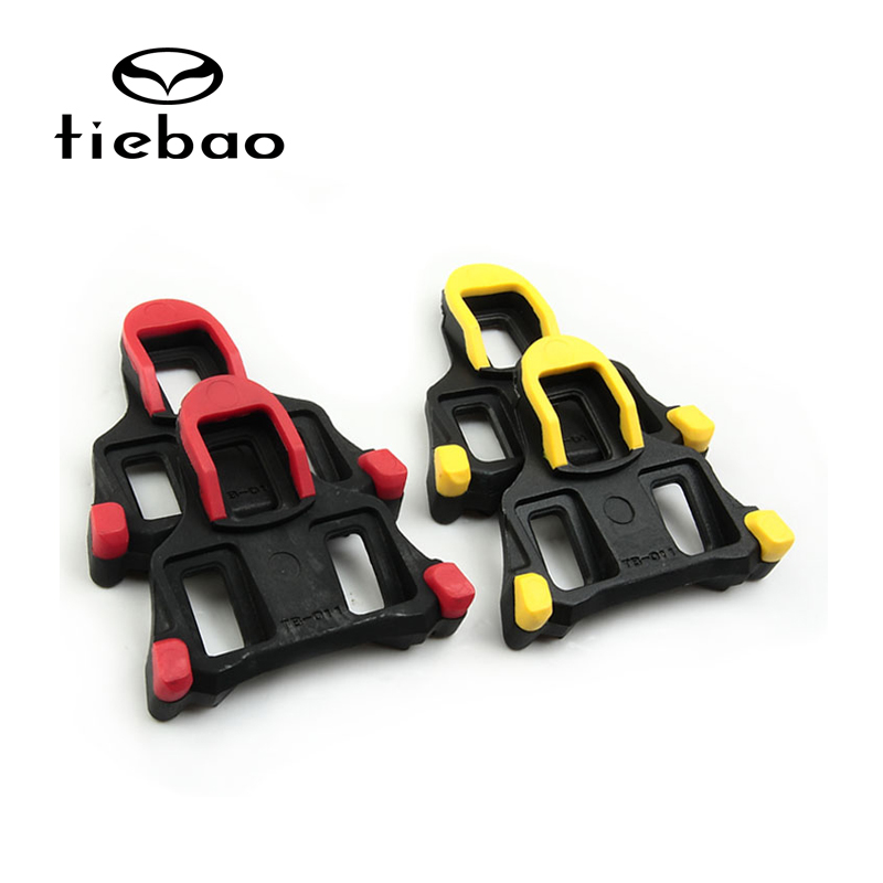 Professional Plywood Group Riding Plywood Group Iron Leopard Road Riding Shoes Special Plywood Group Riding Sports Equipment