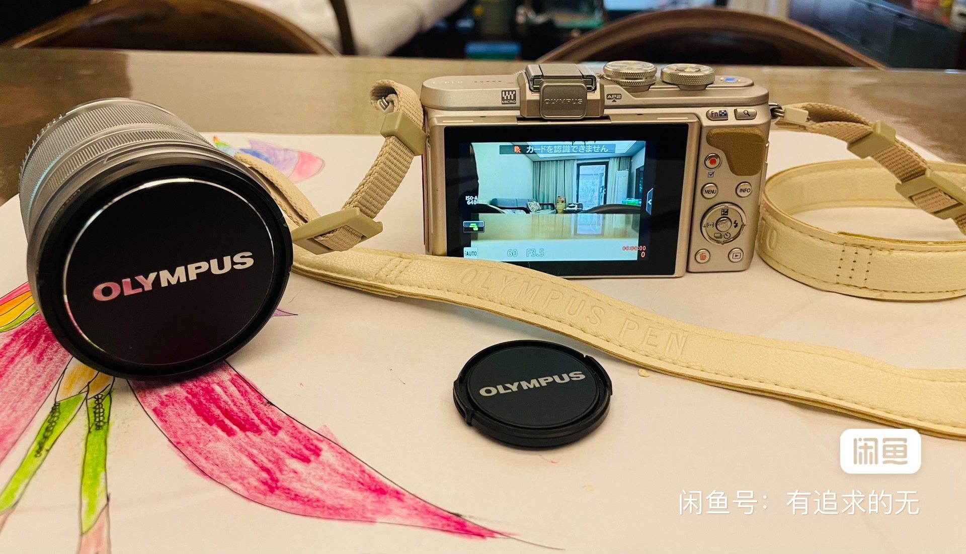 Olympus EPL8 second-hand micromono-Taobao